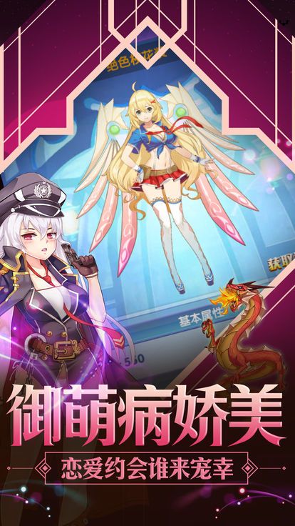 卡牌X終極?；ㄊ钟蜗螺d正式版截圖4