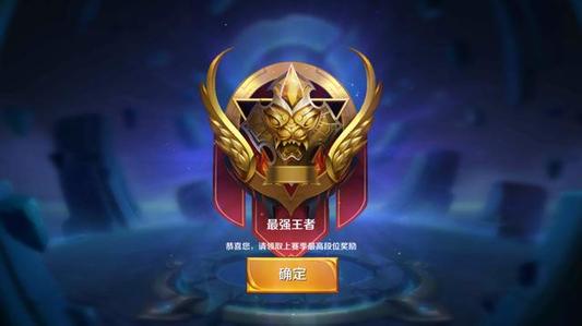 王者榮耀S10賽季延長(zhǎng)了幾天？S10賽季還剩幾天結(jié)束？