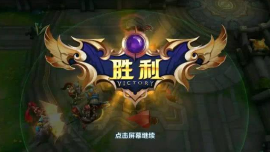 王者榮耀怎么快速提升段位？上分遇到瓶頸怎么辦？