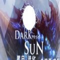黑日進化手游安卓正版