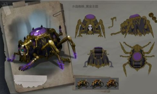 第五人格被蜘蛛綁住還能救嗎？被蜘蛛綁救人攻略