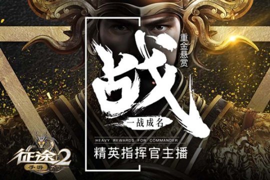最新圖片