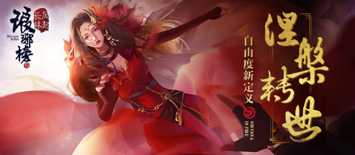 最新圖片
