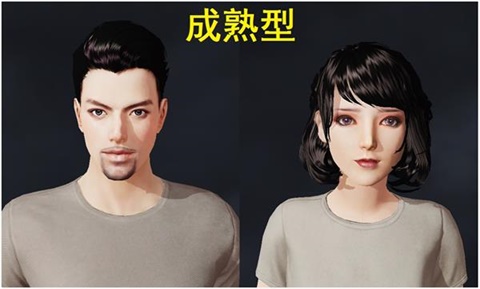 荒野行動(dòng)颶風(fēng)突擊捏臉妖魔上線 附捏臉數(shù)據(jù)
