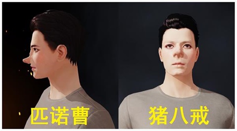荒野行動(dòng)颶風(fēng)突擊捏臉妖魔上線 附捏臉數(shù)據(jù)