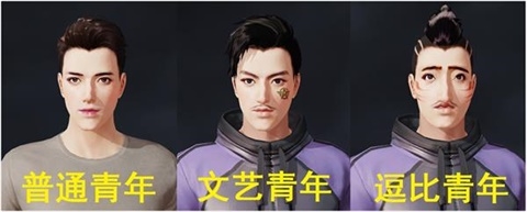 荒野行動(dòng)颶風(fēng)突擊捏臉妖魔上線 附捏臉數(shù)據(jù)