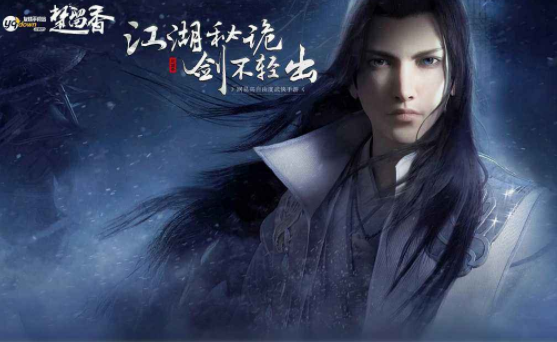 楚留香新手攻略大全：大神分享萌新心得