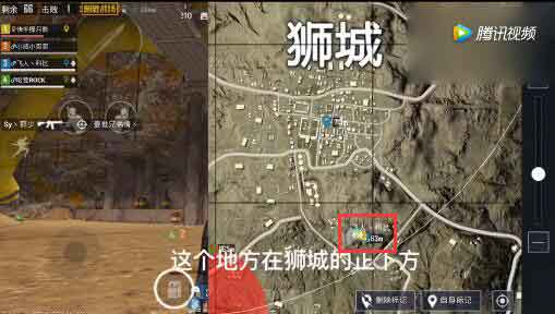 絕地求生刺激戰(zhàn)場(chǎng)沙漠防空洞位置介紹 沙漠防空洞位置在哪里？