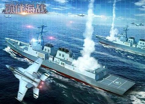 現(xiàn)代海戰(zhàn)中國(guó)海軍節(jié)：海軍節(jié)禮包活動(dòng)詳情