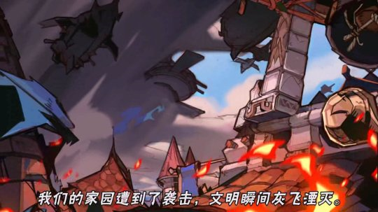我守護的世界評測：經典玩法上的創(chuàng)新 畫面加分！