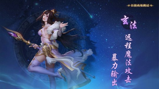 NemuPlayer 2018-04-12 11-40-19-825.jpg