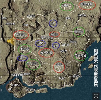 絕地求生全軍出擊米拉瑪?shù)貓D介紹，沙漠地圖物資點詳解