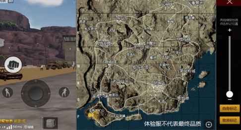 絕地求生全軍出擊米拉瑪沙漠地圖上線！全新載具槍械搶先看