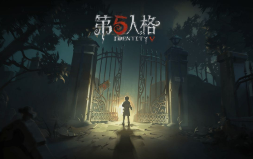 第五人格4月1日寶箱掉落說明：精華和珍寶的掉落概率高不高？