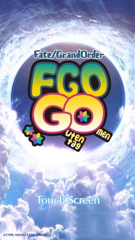 FGOgo手機游戲正版地址安裝截圖3