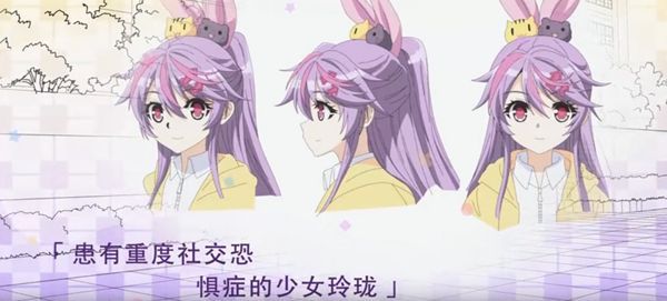 白夜玲瓏游戲最新版安裝截圖1