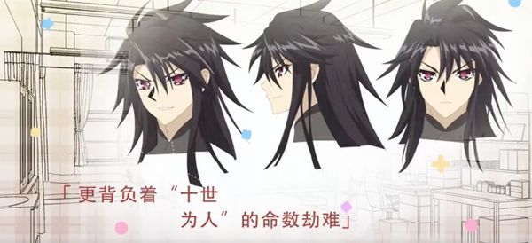 白夜玲瓏游戲最新版安裝截圖2