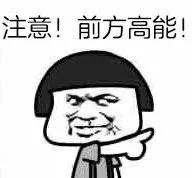 荒野行動(dòng)地圖