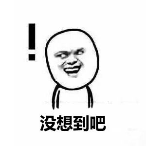 荒野行動(dòng)攻略