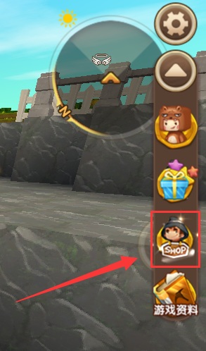 迷你世界shop