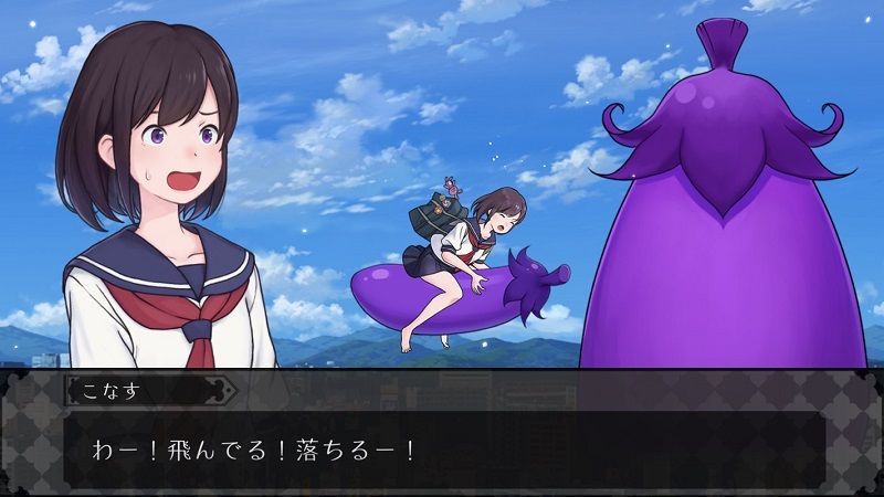 茄子少女手機游戲最新版下載截圖3