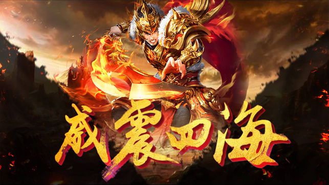 雷霆之戰(zhàn)微端手游下載正式版截圖2