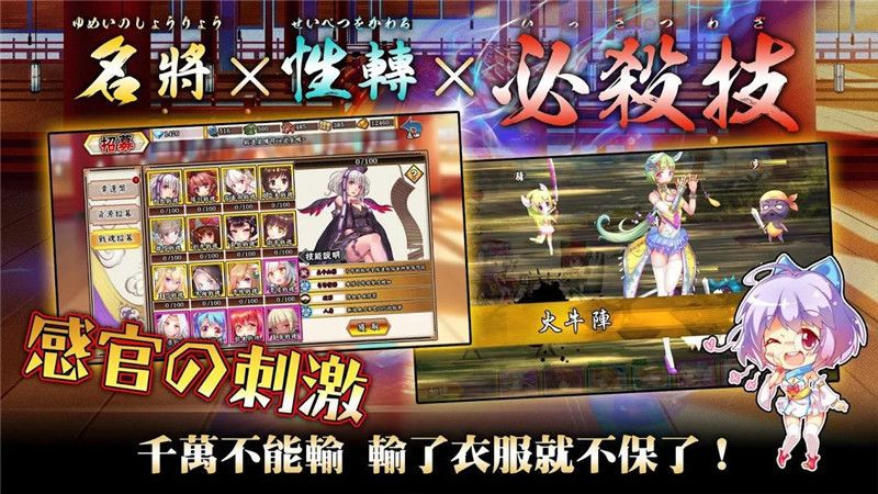 無(wú)距之境游最新版截圖4