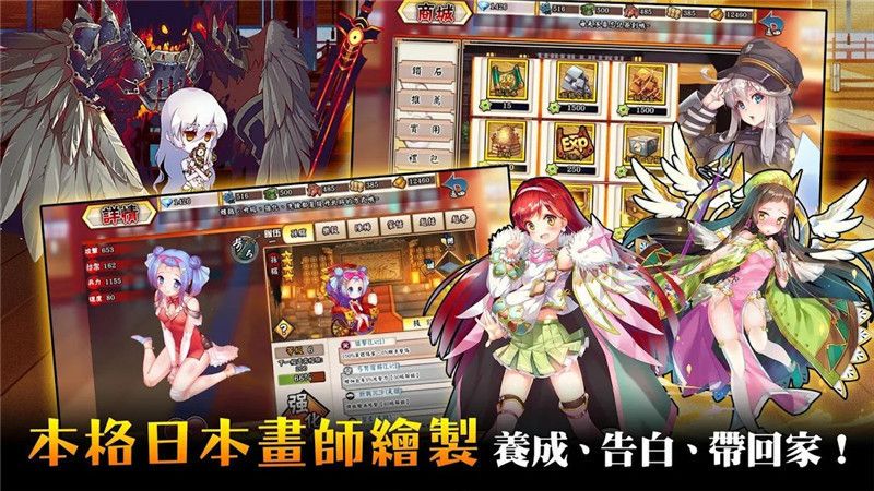 無(wú)距之境游最新版截圖2