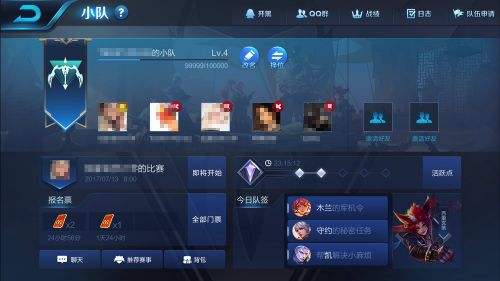 王者榮耀小隊(duì)怎么升級(jí)？人越多升級(jí)越快嗎？