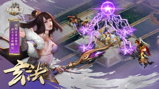 最新圖片