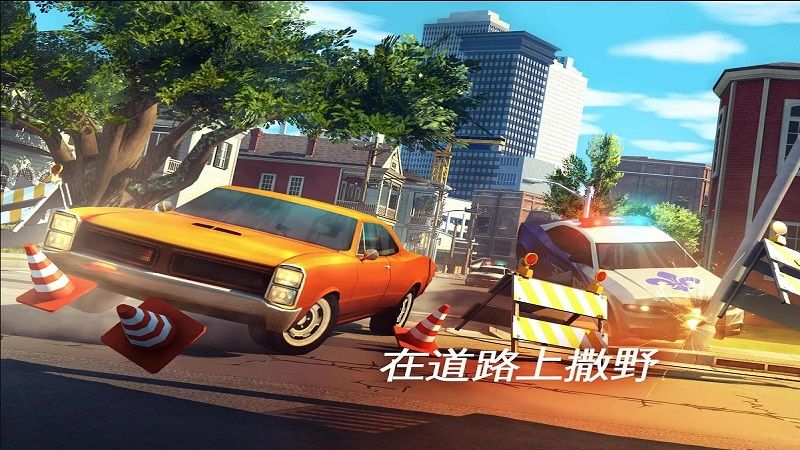 孤膽車神新奧爾良安卓版游戲截圖5