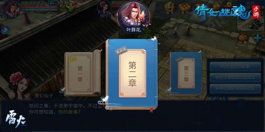 最新圖片