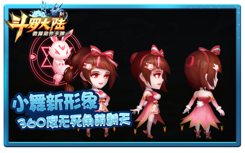 最新圖片