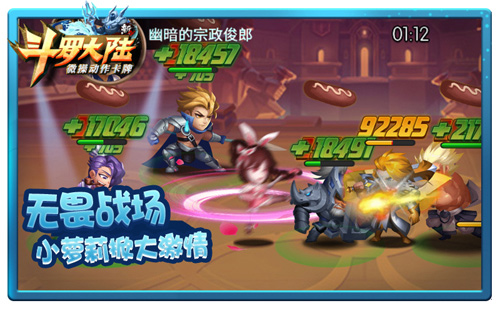 最新圖片