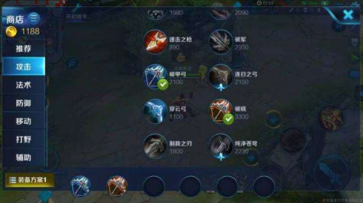 王者榮耀戰(zhàn)士出破曉收益怎么樣？破曉、碎星錘收益對(duì)比詳情