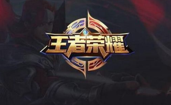 王者榮耀體驗(yàn)服4月?lián)屘?hào)詳情推薦：4月什么時(shí)候開(kāi)始搶號(hào)？