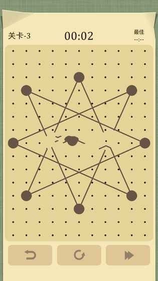 cross line不交叉游戲版安卓版下載截圖2