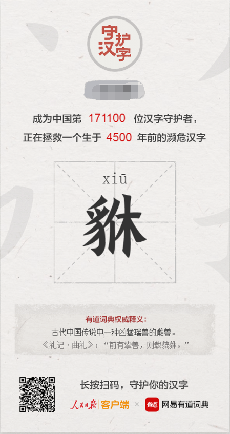 魔盟網(wǎng)