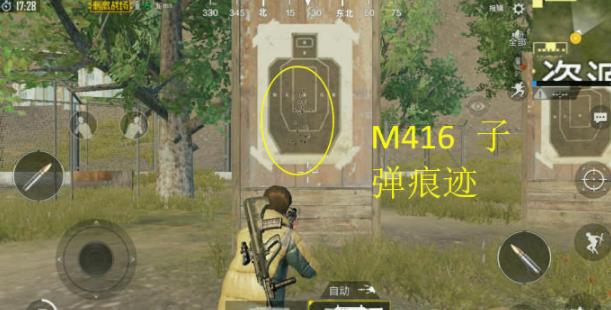 絕地求生刺激戰(zhàn)場(chǎng)M416和AUG誰厲害？主播都選他