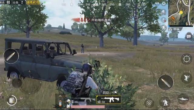 絕地求生刺激戰(zhàn)場(chǎng)車怎么使用？用車吃雞攻略