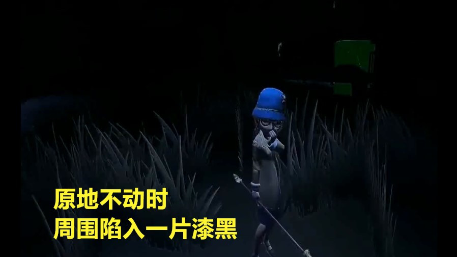 第五人格最強求生者即將上線！盲女玩法攻略