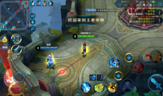 王者榮耀ios掉幀什么時候修復？卡頓掉幀解決辦法詳解