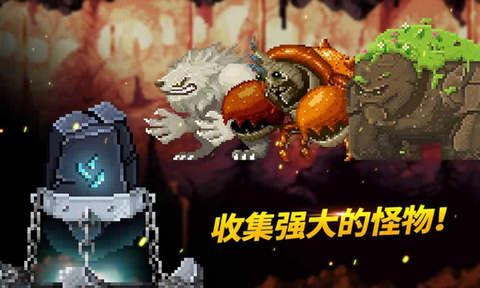 高林的冒險(xiǎn)安卓版游戲下載截圖2