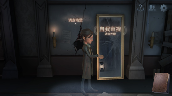第五人格唱片怎么獲得？唱片有什么用？