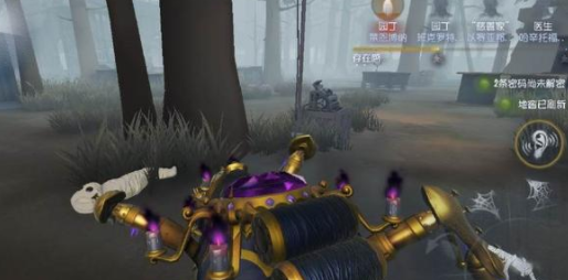 第五人格人皇怎么溜蜘蛛第五人格人皇溜蜘蛛技巧推薦圖片