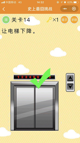 14_副本.jpg