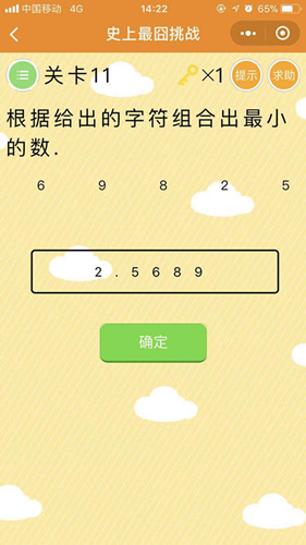 11_副本.jpg