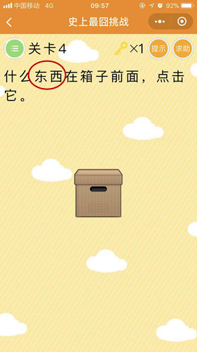 4_副本.jpg