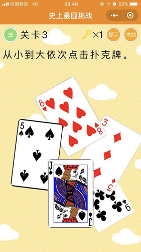 3_副本.jpg