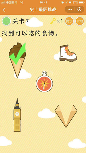 7_副本.jpg